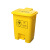 加厚黄色垃圾桶脚踏摇盖废污物塑料桶垃圾桶利器盒回收箱诊所 20L脚踏 黄色2F一脚开一脚关 15摇盖垃圾桶