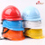 尚琛实环G高强度ABS安全帽 工地施工劳保透气电力工程帽 10顶印字 阳光橙