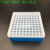 0.2/0.5/1.5/2/5/10/15/50ml 离心管盒/架 PCR管盒 样品管盒 促销 1.5ml 100孔离心管盒