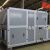 转轮式热回收空调机组 冷暖组合式空调机组 落地式热回收新风机组 60000风量彩钢板