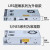 LRS-200/250/350W400-12V16A 24V10A工业监控开关电源48V 36V LRS-200-1212V16.5A