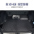 佑凌适配2024款沃尔沃s90后备箱垫 TPE尾箱垫XC40XC60XC90S60LV40V90 沃尔沃XC90-(11-14款)