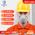 松工（songgong）防尘口罩工业粉尘防护面罩透气防尘面具 2101白色+80片活性炭棉