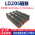 长秋（CHANGQIU）适用Lenovo/CF2090DWA彩色打印机粉盒CS2010dw盒 联想LD205 Y-黄色硒鼓(上机即用)