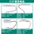 消防应急灯电池配件12v锂24v36V通用48V电源应急照明灯蓄电池 4.8V-800毫安-并排型