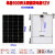 单晶硅太阳能电池板100W光伏发电300瓦充电板12V太阳能板 单晶100w太阳能板12v引线1米