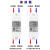 远程导轨蓝式出租房家用手机扫码充值预付费插卡单相水电表 电表箱单相蓝电表2P断路器1P漏电保护器