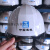 沐鑫泰欧华远定制适用中国建筑安全帽工地高端工程头盔国标白色工作帽领导定制 2白色