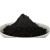 碳化钛粉:高纯碳化钛粉末超细碳化钛粉纳米碳化钛微米碳化钛TiC粉 （500克）高纯碳化钛:1微米