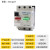 DZ10820211塑壳式保护器断路器电动机保护器空开10A6A8A20A 定制8-12.5A适配