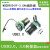 USB母座连接器转接头面板U盘数据通信传输快接MSDD9034 MSDD228CAT6六类传输速度