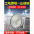 建筑之星led塔吊灯2000W工程专用大灯工地照明探照灯强光户外超亮 LED吊灯10000W进口光源