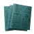 定制适用犀利牌水砂纸 红砂氧化铝静电植砂耐水砂纸 230x280mm整包价 400目(200张)