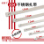 304不锈钢扎带10*250/1500自锁式电缆桥架金属扎丝标牌绑带 A级10*600mm 304材质100条/包