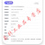 2.4G胶棒天线wifi蓝牙天线Zigbee路由器模块外置小辣椒可折叠天线 2.4G直头小辣椒 白色  SMA内孔