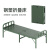 波丽美简易两折行军床钢塑折叠床便携式吹塑单人床绿色行军床户外训练床