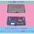 HKNA正点子野火4.3寸RGB模块显示屏LCD液晶屏LED屏TFT屏 蓝色  液晶屏+电容屏
