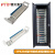 普天泰平（PTTP） FA8-149型保安接线排 100回线外线模块 MDF卡接式音频总配线架