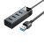 胜为 四合一USB3.0HUB立式集线器EUB3001G线长0.15M黑色  单位：个