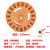 跨境4寸气动除胶盘去胶轮 20MM除胶器橡胶打磨轮汽车轮胎抛光轮 除胶轮4寸25mm厚