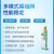铜恒（AS32-TTL-100不含天线）LORA模块433M无线通信串口收发模块UART 通用性强稳定单