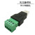 RJ11转4PIN端子 RJ11转接头 RJ11转接端子RJ11水晶网口转接线端子 RJ45母转8Pin端子带线