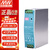 明纬（MEANWELL）开关电源12v  EDR-120-12 导轨安装开关电源(120W左右) 12V10A输出 单位：个