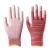 PU浸塑胶涂指 尼龙手套劳保工作耐磨防滑 劳动干活薄款胶皮手套 红色涂掌手套（24双） S