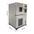 恒温恒湿试验机高低温老化试验箱可程式湿热环境交变实验冷热 高低温试验机 800L (-40150)