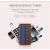 太阳能移动电源20000毫安 折叠三防太阳能充电宝户外应急充露营灯 加两片太阳能充电宝 10000mAh