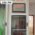 工具柜电力安全工具柜绝缘柜电力工具柜电力安全柜防尘安全器具柜 货期1-7天 2000*1100*450*1.2mm厚度普通型