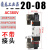 定制适用气动电磁控制阀双头220v气阀4v220-08气缸24v阀双向电磁阀 白色 4V220-08 AC380V