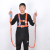 鑫和通 安全带 双背带 高空作业带 半身型安全带  2米绳 双小勾 橘红