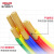德力西电线电缆BVR-1.5家用小平方单多芯软线100米黄色