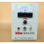定制适用2F20G2电磁振动控制箱220V2F380V调速器SDVC振幅调节电控箱 XKZ-200G3