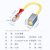 数康（SCOA）内外网转换头 专网转接头 非屏蔽 带锁RJ45公转异型RJ45母口 防违规外联黄色网线SC-6515Y-0.2M