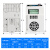 上海人民变频器380V 0.75 1.5 2.2 5.5 7.5三相风机水泵电机调速 4.0KW