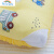 Brangdy品牌婴儿枕头可拆儿童可水洗小枕头纯棉1-2-3-6岁宝宝定型安抚豆 草莓 40x60cm可拆卸( 枕套+枕芯 e