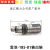 185-012F185-02电圆锯原厂配件创造7寸切割机转子坦克电锯精力 185-01 185-01/185-02刀罩弹簧