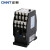 正泰（CHNT）JZC1-80-220V 接触式继电器 交流接触器 220V