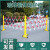 玻璃钢绝缘伸缩围栏可移动 管式电力安全施工护栏幼儿园隔离栅栏 红白 1.2*2米