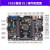 达润STM32开发板霸道 ARM开发板 STM32F103开发板单片机 M3带WIFI 霸道-V2+高速版DAP+3.2寸F