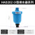 适用气动空压机储气罐自动排水器高压球型电子排水阀PB682FPA-68 小型排水器HAD202(常压8Kg)