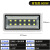 汉庭 led投光灯户外防水照明工厂泛光灯广告墙体亮化投射灯