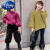 迪士尼（Disney）女童秋冬装毛衣套装新款网红中大童洋气时髦韩版牛仔喇叭裤潮 紫色毛衣+黑色哈伦裤(加绒) 110 建议身高1米左右