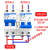 互锁切换双电源转换空开220v空气手动双向断路控制器 3P 25A