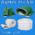 白色PU食品级皮带:裙边挡条:传送带:绿色PVC:防滑输送带:耐磨耐油 黑色