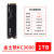 定制精选好物NV1/NV2/KC3000 250G 500G 1TB M.2 NVME协议 金士顿KC30001TBM.2NVME协议PCI