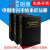 定制贴片电阻本电容包0603 0805 1206 0201 0402电子元器件电感样 0402电容本80种各50个
