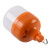 YXKJ led充电应急灯泡 橙色外壳30W 直径95mm